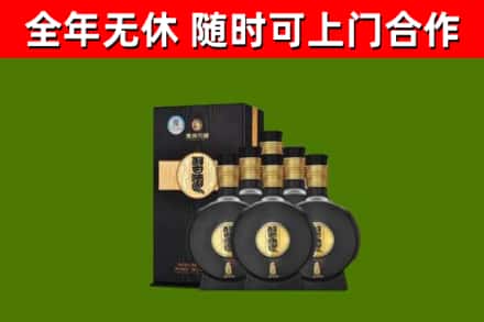 纳溪区烟酒回收习酒1988.jpg