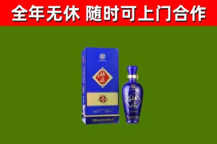 纳溪区烟酒回收杜康.jpg