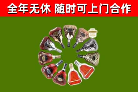 纳溪区回收XO
